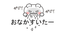 Balloon and white bear of fun stickers sticker #10259311