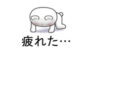 Balloon and white bear of fun stickers sticker #10259323