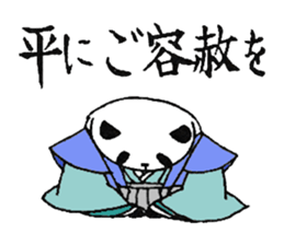 plumpeees 5 sticker #10259376