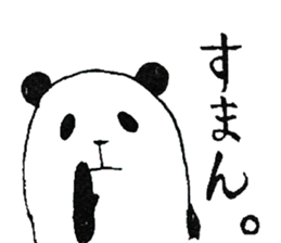 plumpeees 5 sticker #10259378