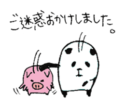 plumpeees 5 sticker #10259385