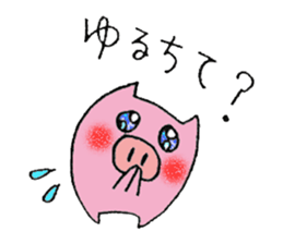 plumpeees 5 sticker #10259389