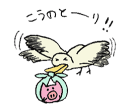 plumpeees 5 sticker #10259391