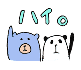 plumpeees 5 sticker #10259393