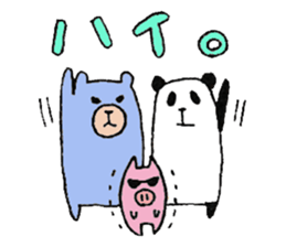 plumpeees 5 sticker #10259394