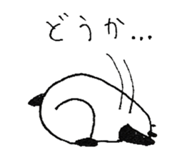 plumpeees 5 sticker #10259396