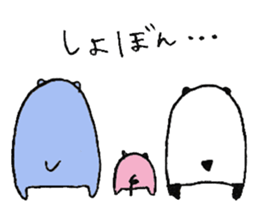 plumpeees 5 sticker #10259399