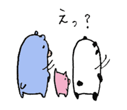 plumpeees 5 sticker #10259400