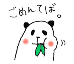 plumpeees 5 sticker #10259403