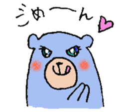 plumpeees 5 sticker #10259404