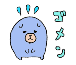 plumpeees 5 sticker #10259406