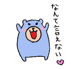 plumpeees 5 sticker #10259407