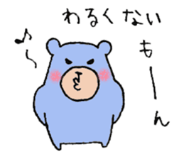 plumpeees 5 sticker #10259408