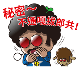 Mr. Afuro -humorous sticker #10259417