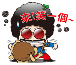 Mr. Afuro -humorous sticker #10259419