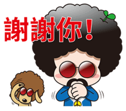 Mr. Afuro -humorous sticker #10259423