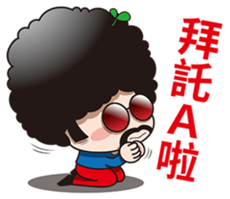 Mr. Afuro -humorous sticker #10259430