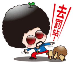 Mr. Afuro -humorous sticker #10259435