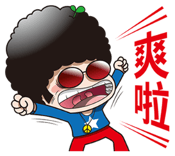 Mr. Afuro -humorous sticker #10259449