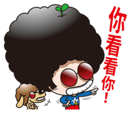 Mr. Afuro -humorous sticker #10259452