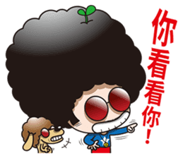 Mr. Afuro -humorous sticker #10259452