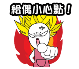 Poor Family's Angry Life sticker #10259461