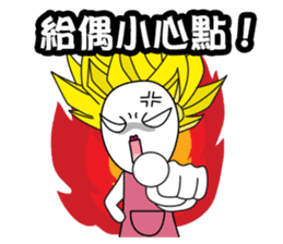 Poor Family's Angry Life sticker #10259461