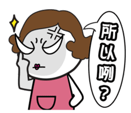 Poor Family's Angry Life sticker #10259462