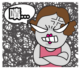 Poor Family's Angry Life sticker #10259465