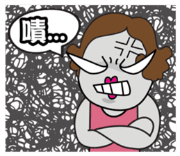 Poor Family's Angry Life sticker #10259465