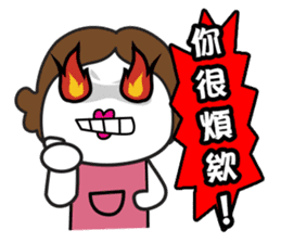 Poor Family's Angry Life sticker #10259466