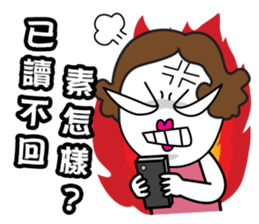 Poor Family's Angry Life sticker #10259471