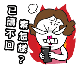 Poor Family's Angry Life sticker #10259471