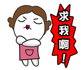 Poor Family's Angry Life sticker #10259478