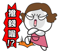 Poor Family's Angry Life sticker #10259485