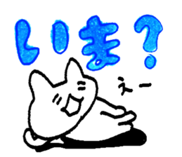 Character and cat in corner of notebook sticker #10259536