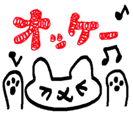 Character and cat in corner of notebook sticker #10259537