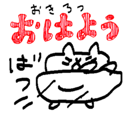 Character and cat in corner of notebook sticker #10259538