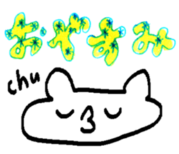 Character and cat in corner of notebook sticker #10259539