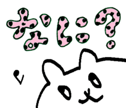 Character and cat in corner of notebook sticker #10259540