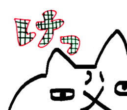 Character and cat in corner of notebook sticker #10259542