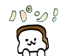 Character and cat in corner of notebook sticker #10259543