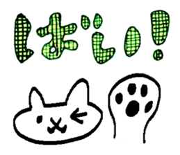 Character and cat in corner of notebook sticker #10259545