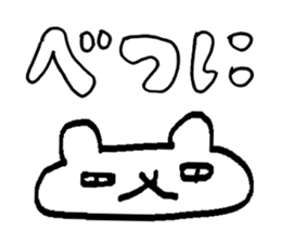 Character and cat in corner of notebook sticker #10259549