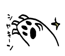 Character and cat in corner of notebook sticker #10259550