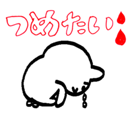 Character and cat in corner of notebook sticker #10259551