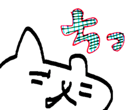 Character and cat in corner of notebook sticker #10259553