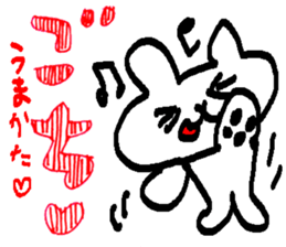 Character and cat in corner of notebook sticker #10259556