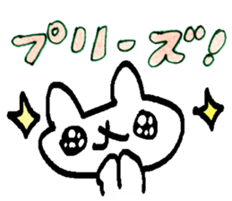 Character and cat in corner of notebook sticker #10259557