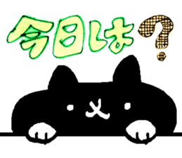 Character and cat in corner of notebook sticker #10259562